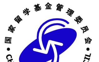 国家留学基金委，国家留学基金委公派留学资助标准