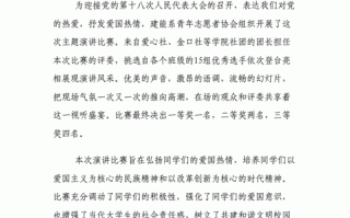 金融方面的新闻稿？金融类新闻稿