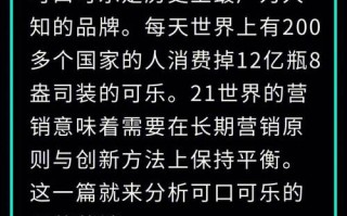 感恩公益基金会文案？感恩基金会的句子