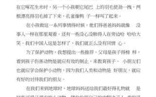 新闻联播金融工作会议，新闻联播金融风险