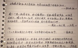 泰安金融礼包新闻头条（泰安金融有限公司）