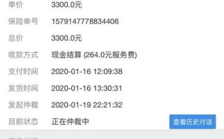 虚拟交易平台排名榜？虚拟交易哪个平台好