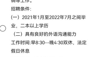 海南建设银行金融新闻，海南建设银行金融新闻联播