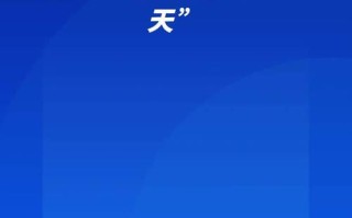 远兴能源是什么（远兴能源是什么时候分红的）