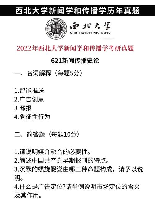 金融学与新闻学？金融学的新闻