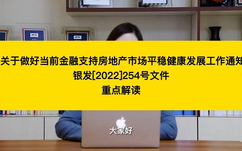 金融支持企业发展新闻？金融支持工业企业发展总结