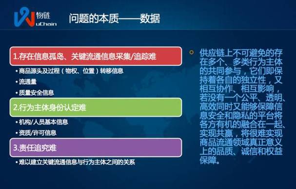 多维金融新闻网（多维交易）