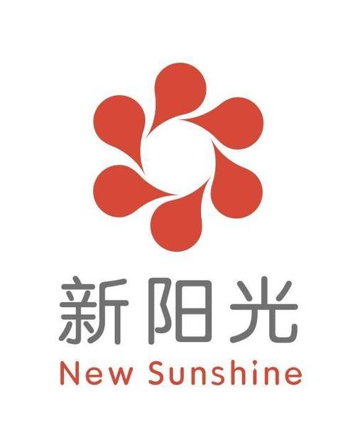 北京新阳光慈善基金会（北京新阳光慈善基金会电话）