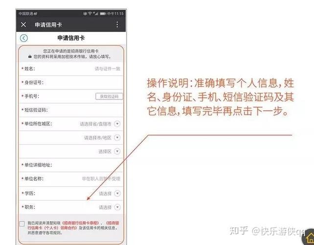 商南金融新闻中心，商南金融新闻中心电话