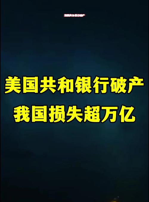 金融高层新消息新闻（中国金融高层会议重磅定调）