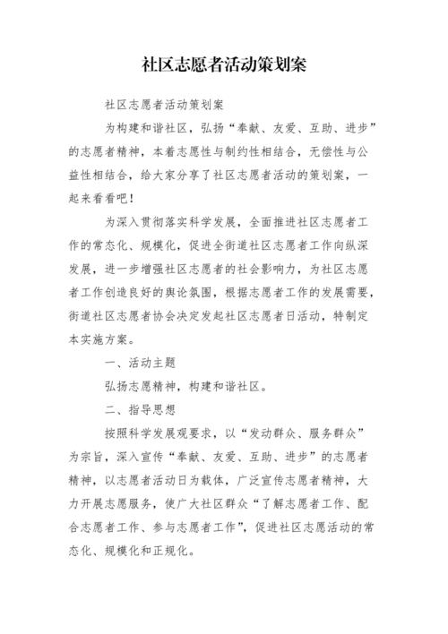 宜昌金融新闻网（宜昌金融科技有限公司）