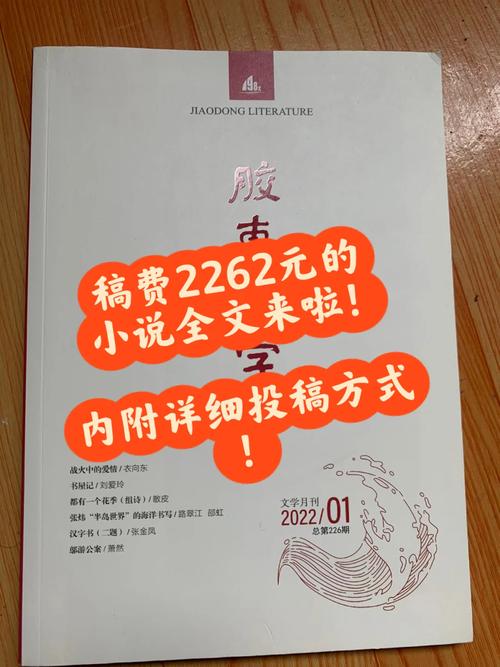 宜昌金融新闻网（宜昌金融科技有限公司）