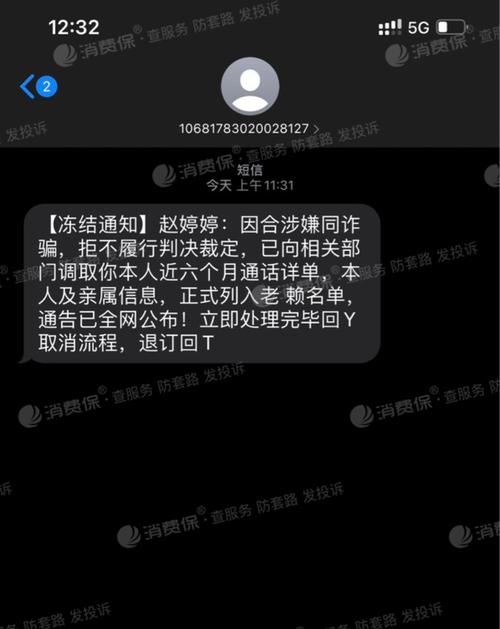 拜访金融服务中心新闻，银行拜访金融局