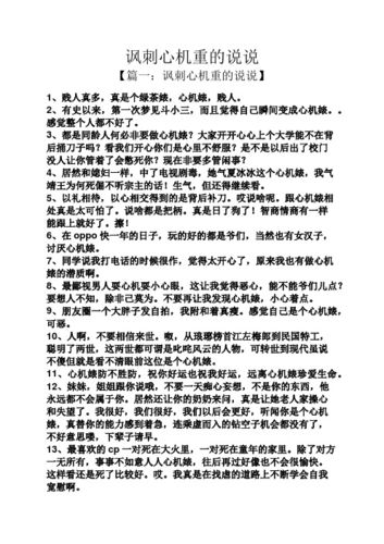 大同黄花金融新闻（大同黄花金融新闻网）