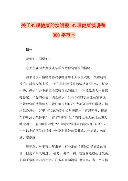 金融辅导队新闻稿（金融辅导队新闻稿怎么写）