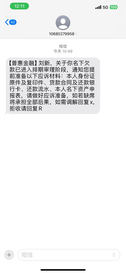 最近关于金融的新闻，近期关于金融的新闻