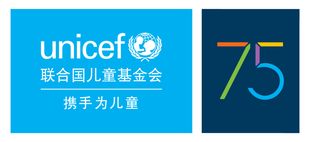 联合国儿童基金会官方网站，联合国儿童基金会官方网站入口