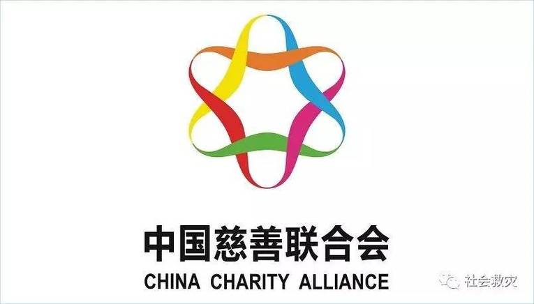 中华世界科学交流基金会，中华世界科学交流基金会杰出工程师奖奖励办法