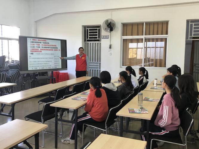 北京立德未来助学公益基金会，北京立德未来助学公益基金会招聘