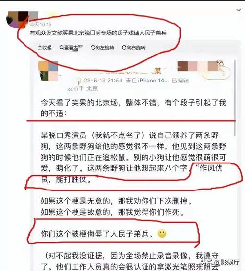 公益基金洗白（公益基金会能盈利吗）