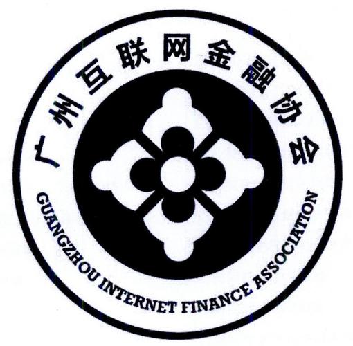 互联网金融相关新闻（互联网金融相关新闻报道）