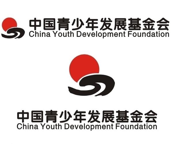 中国青少年发展基金会，中国青少年发展基金会的办公地点在哪里