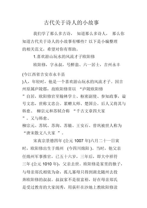 江西赣州南康金融新闻，赣州南康金融中心在哪里