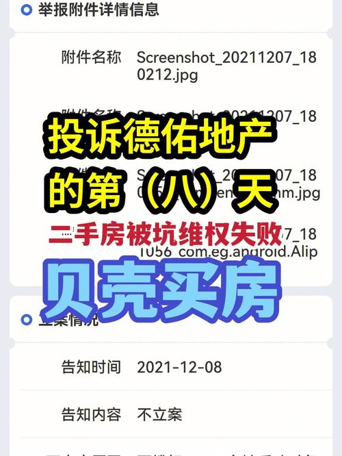 上九公益基金？上海有名的公益基金会