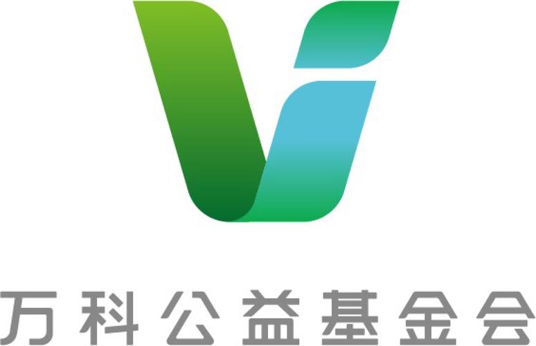 公益会基金，公益基金会如何运作