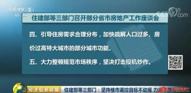 近期的世界金融新闻？近期世界金融新闻分析