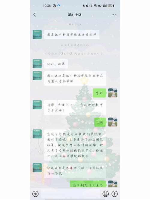 东润公益基金会（智善公益基金会）