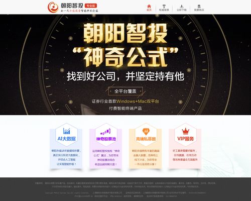 全球金融市场新闻？全球金融市场追踪