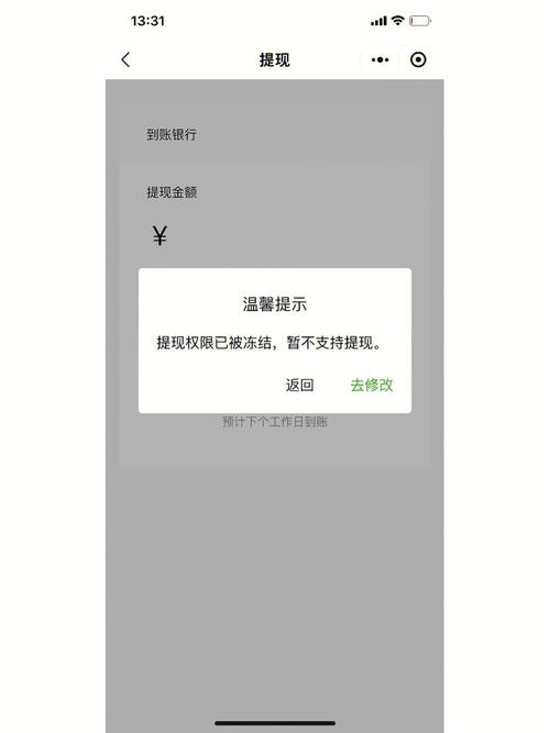 深圳新闻头条招联金融？深圳市招联金融