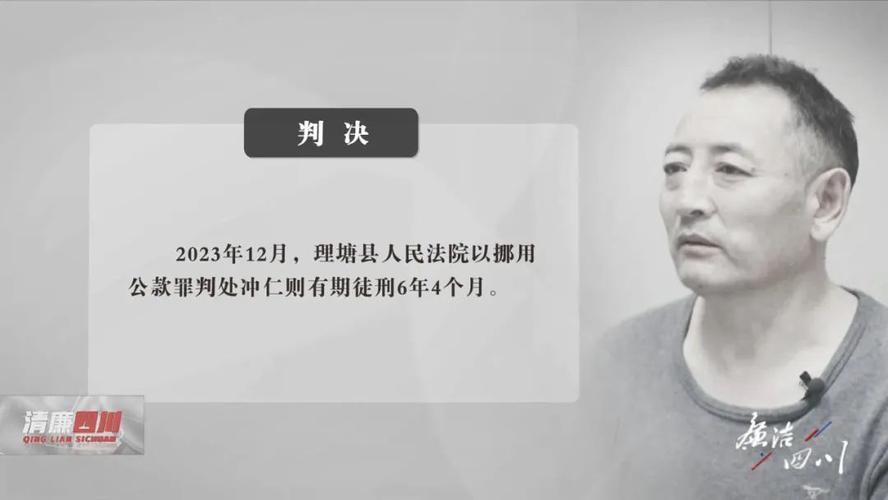 武汉金融诈骗新闻？武汉最新金融诈骗事件