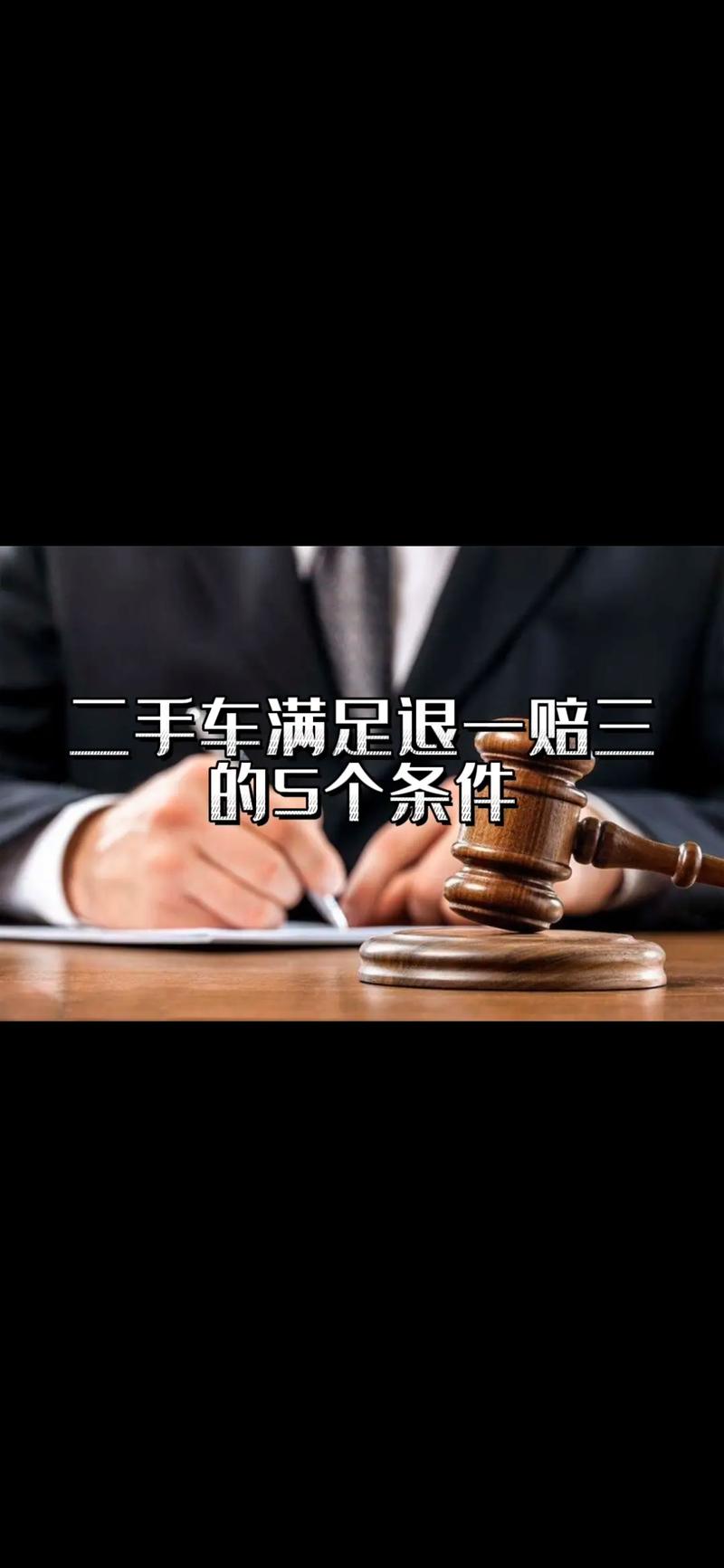 武汉金融诈骗新闻？武汉最新金融诈骗事件