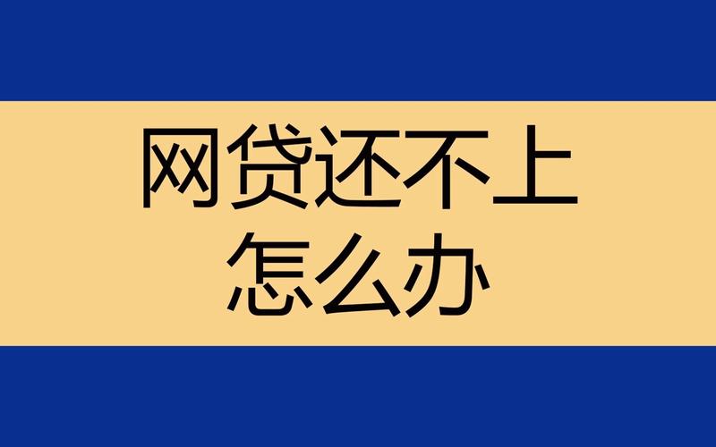 疫情对金融影响新闻？疫情对于金融影响