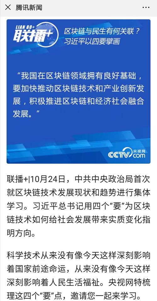 最新的金融新闻？最新金融新闻热点事件问题