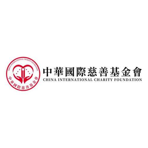 慈善公益基金会，慈善公益基金会app