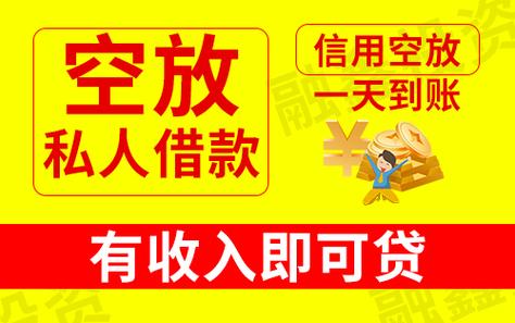 企业公益基金会？企业公益基金会名单