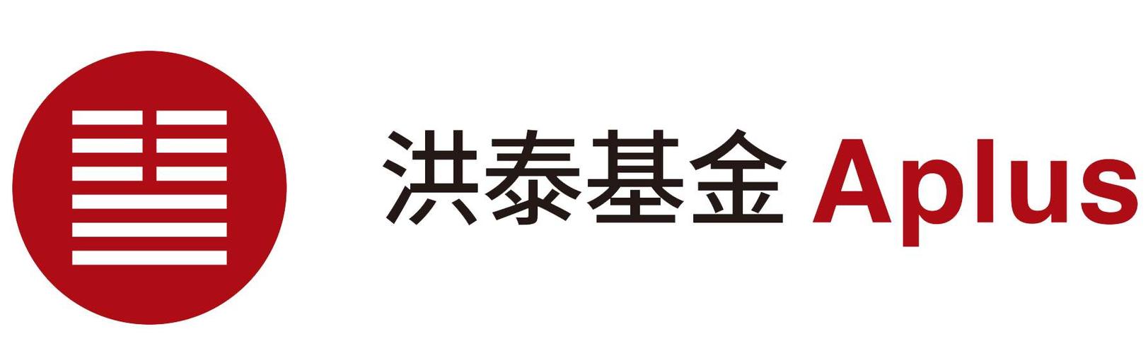 洪泰基金（洪泰基金2024年最新消息）