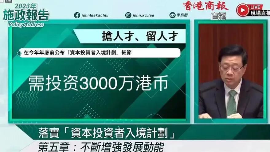 香港信托基金工作，香港信托门槛