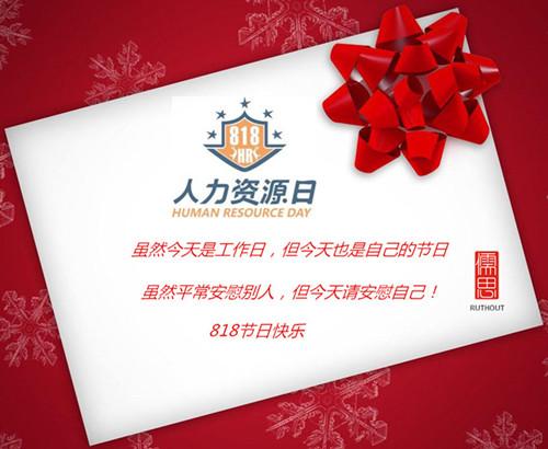 中国关心下一代健康体育基金会？中国关心下一代健康体育基金会·教育促进专项基金