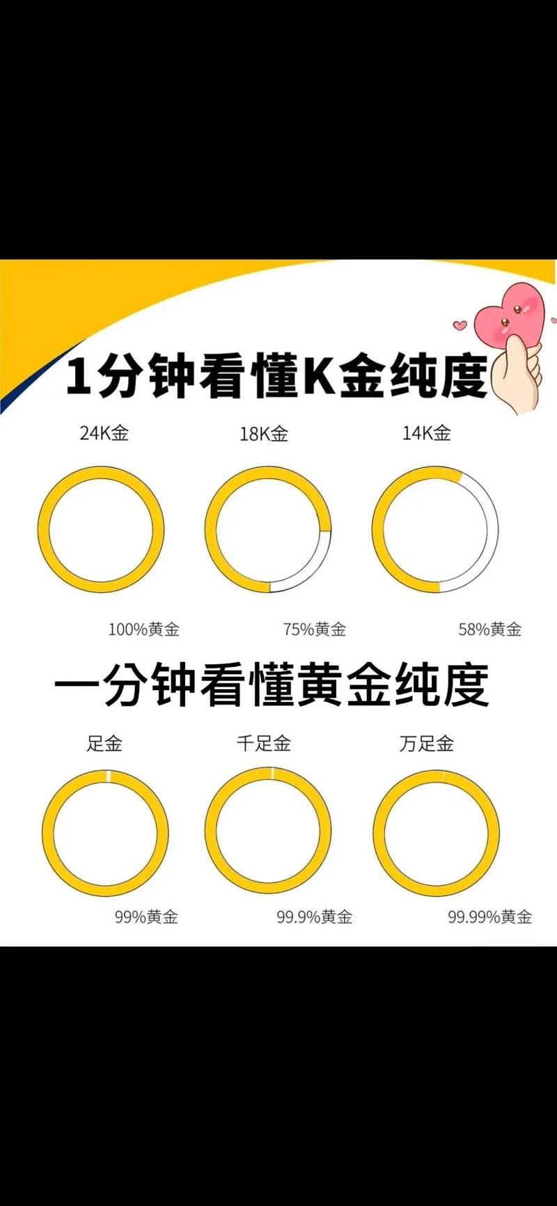 印度近期金融新闻今期？印度近期金融新闻今期最新消息