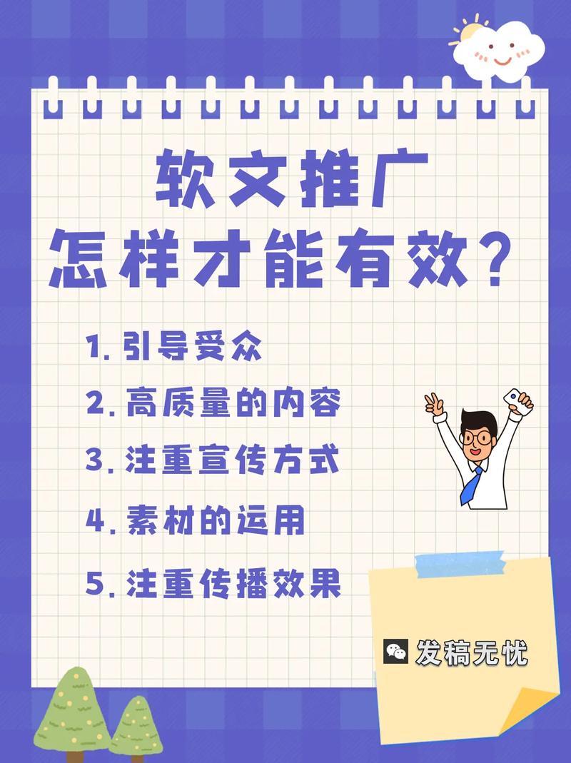 智慧金融新闻稿，智慧金融新闻稿范文