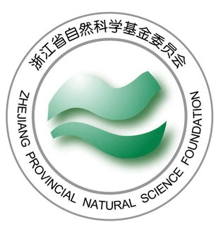 浙江省自然科学基金，浙江省自然科学基金重大项目多少钱