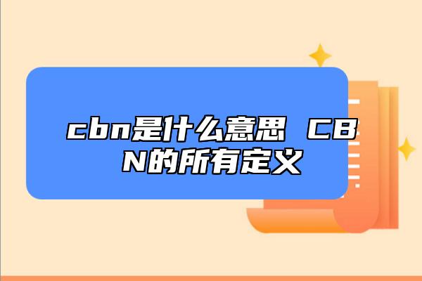 关于金融方面的新闻？金融方面新闻事件