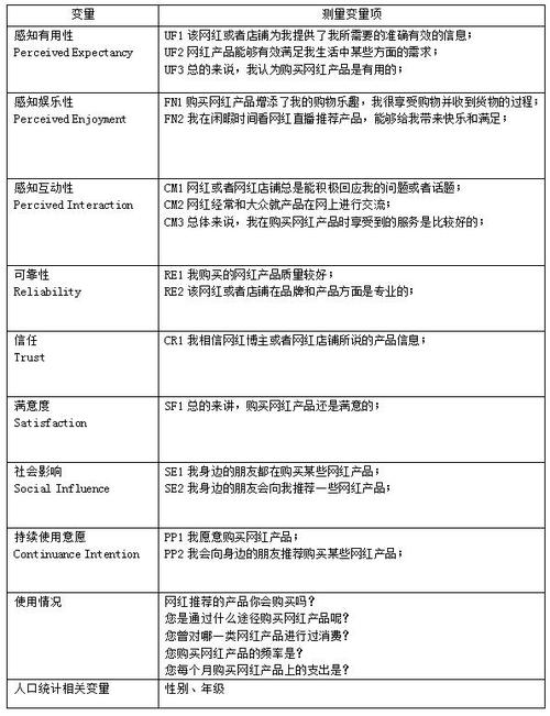 云智能金融一体机新闻（金融云终端）