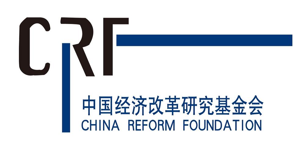 中国经济改革研究基金会？中国经济改革研究基金会数商兴农专项基金