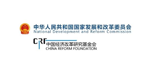 中国经济改革研究基金会？中国经济改革研究基金会数商兴农专项基金