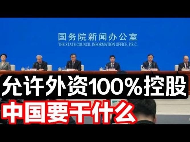 金融新闻三大利好？最新金融方面新闻案例